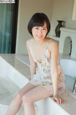 玉骨遥